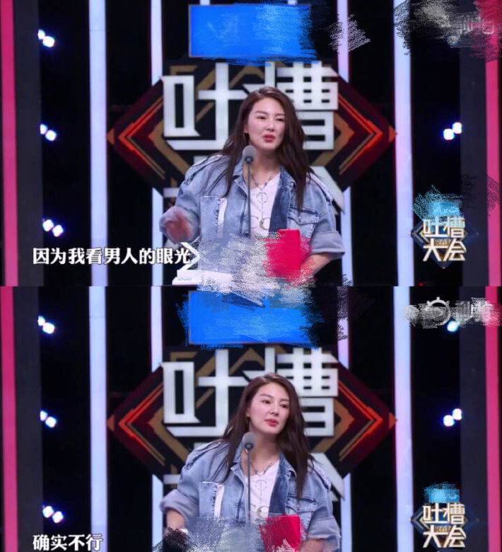 张雨绮经纪人杨天真发文:看男人眼光不准这句,现在看太对了!|杨天真|张雨绮|经纪人