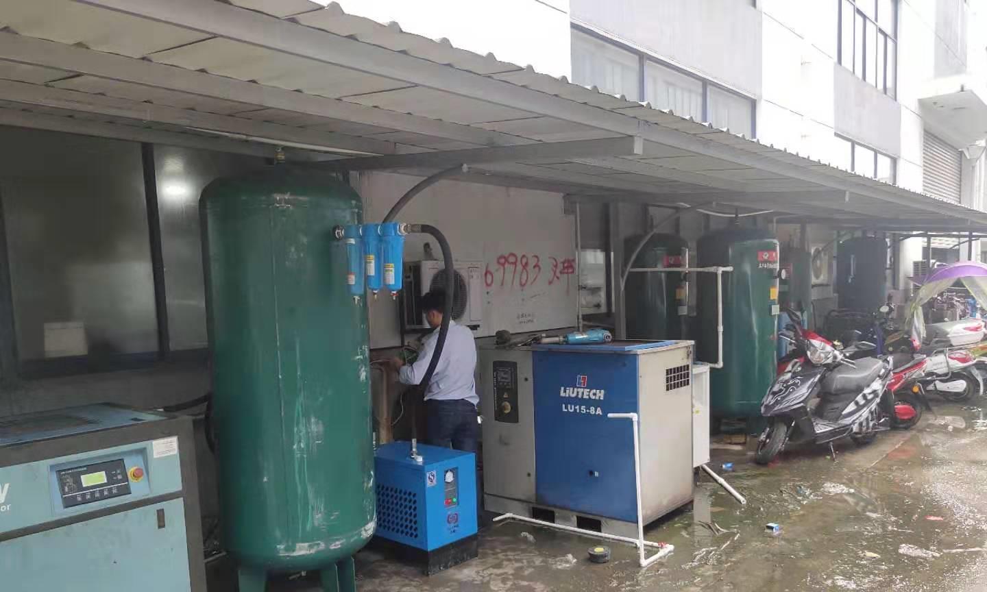 螺杆空压机换油小技巧