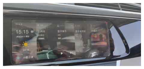 性价比高,家用经济好选择?东风风神AX7车主10天用车心得体会