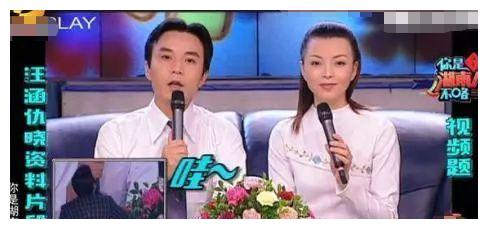 她是汪涵最感激的人，被称为三湘第一美女，如今50岁豪门生活幸福