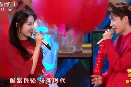 张艺兴迪丽热巴首次合作,粉丝们期待他俩同框