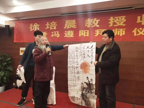 画界名师收高徒:青年花鸟画家冯遵阳拜师仪式在南京举行