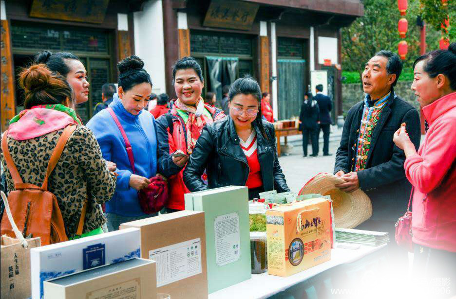2019中国·平利“茶之旅”文化旅游节盛大开幕