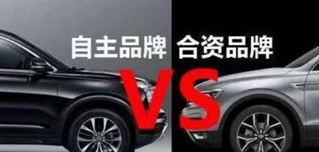 不盲目吹捧合资，客观评价10万级家轿，合资or自主该如何选？