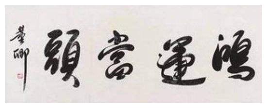 董卿才女称号被质疑?可是人家时尚品味货真价实,40岁女人很实用