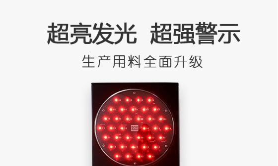E-AIGS——高端选材，安全诱导