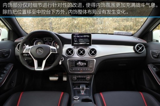 懂车皇：评测奔驰GLA 45 AMG，比普通版车型在视觉上更加低矮