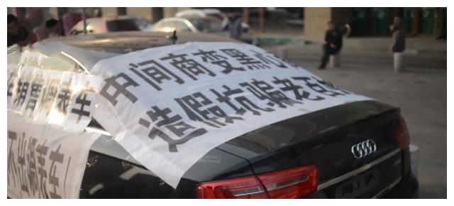 男子曝光瓜子二手车调表问题,索要3倍赔偿,店家:他是车贩子