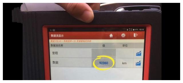 男子曝光瓜子二手车调表问题,索要3倍赔偿,店家:他是车贩子