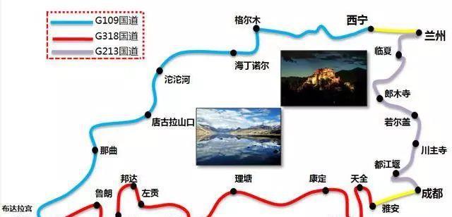 首次自驾去西藏,该走哪条线路更合适呢?