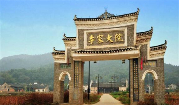 湖南永州旅游景点,江永女书园韵味十足,女书文化你有了解吗?