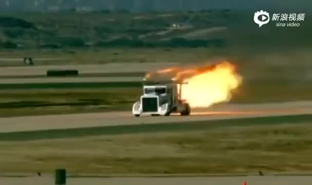 实拍36000匹马力喷气式卡车堪比飞机