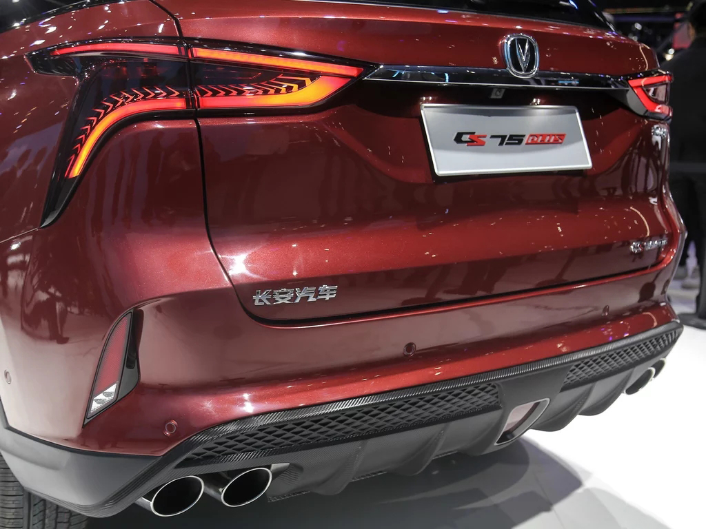 ����CS75PLUS�������У�����2.0T+����8AT��Ŀ����������H6