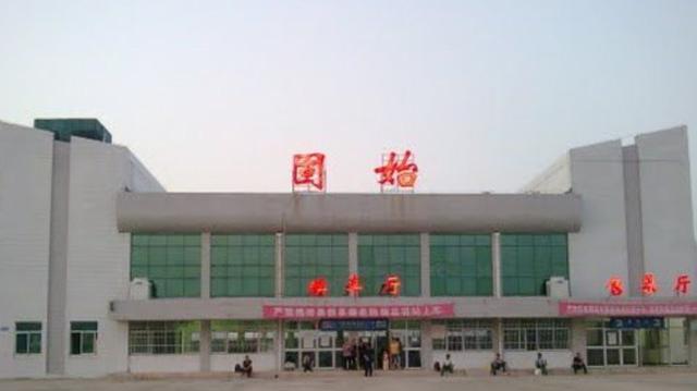固始县城人口_固始县常住人口104万!河南省第七次全国人口普查公报!(2)