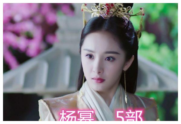"以女主名字"的电视剧?郑爽3部,杨幂5部,迪丽热巴愣住