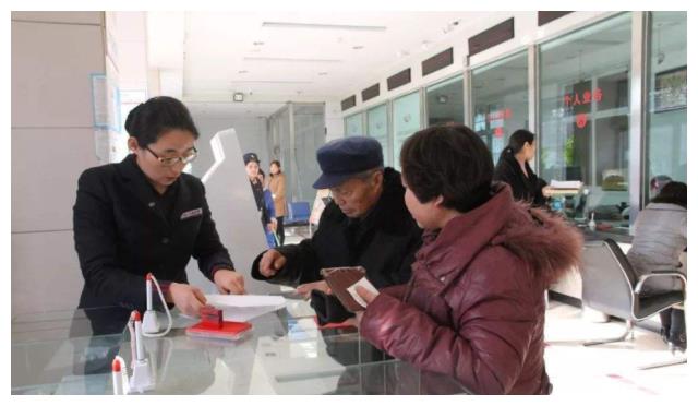银行员工“拉存款”，如果拉到100万会有多少提成？看完恍然大悟