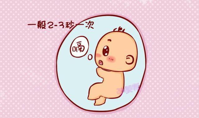 打嗝可能是宝宝吃奶时吃得太急造成的,也可能是腹部着凉或吃生冷食物