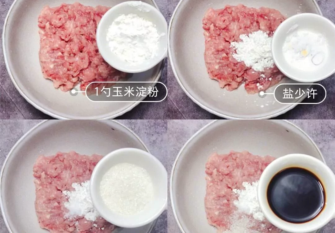 普通的白菜做出不一般的味道，白菜酿肉，多种材料结合好吃又营养