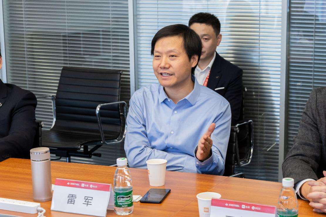 小米市值连续三天蒸发，雷老板的承诺在港股上市企业中史无前例_东书书_新浪博客