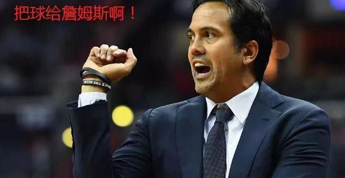 湖人差点就输球了，詹姆斯这次失误有点多啊，差点就被拉去开会
