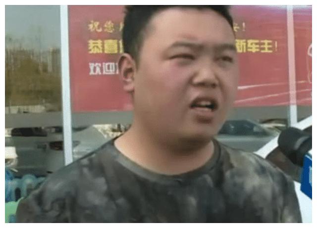 小伙刚提车2小时,就到买车4S店退车,4s店:这洞是个人都看得见