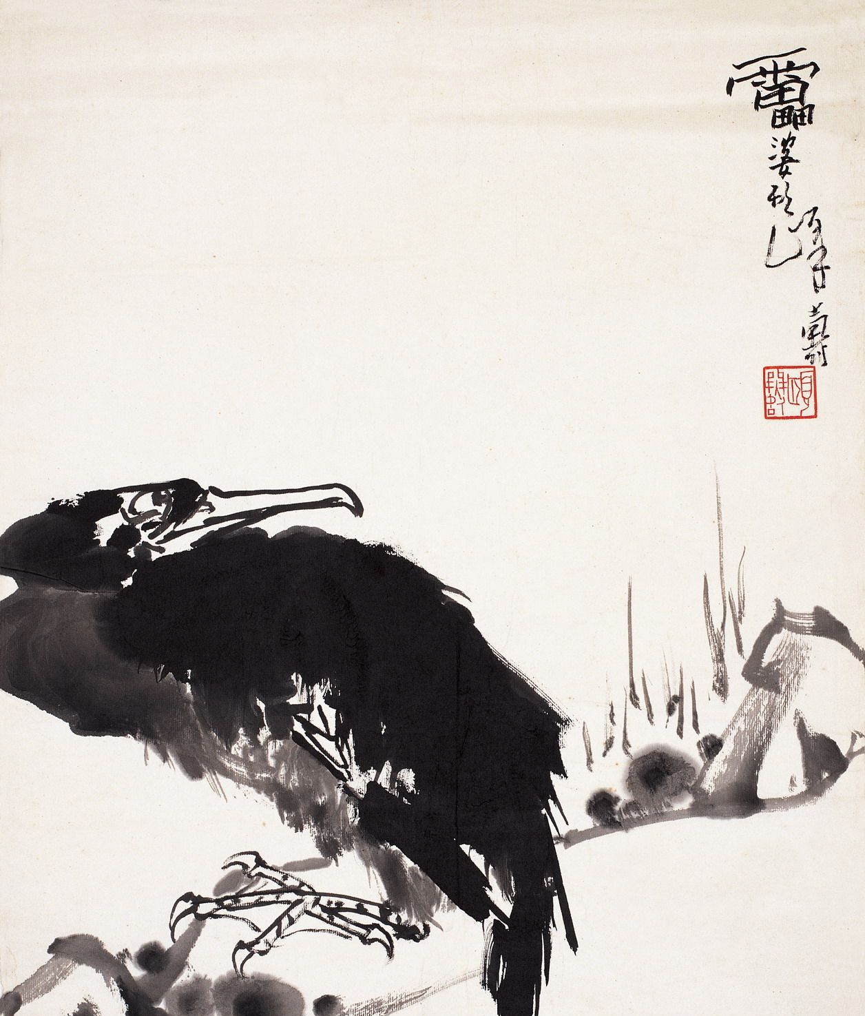 潘天寿的山水画
