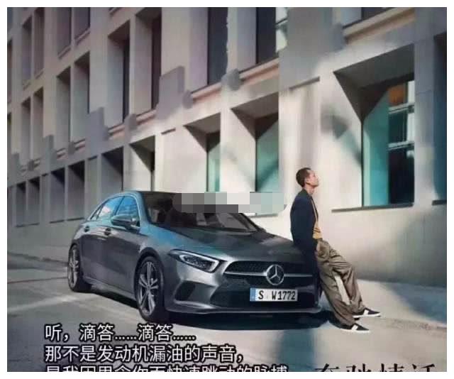 奔驰漏油后,这辆66万CLS还能入手吗?看看老司机怎么说