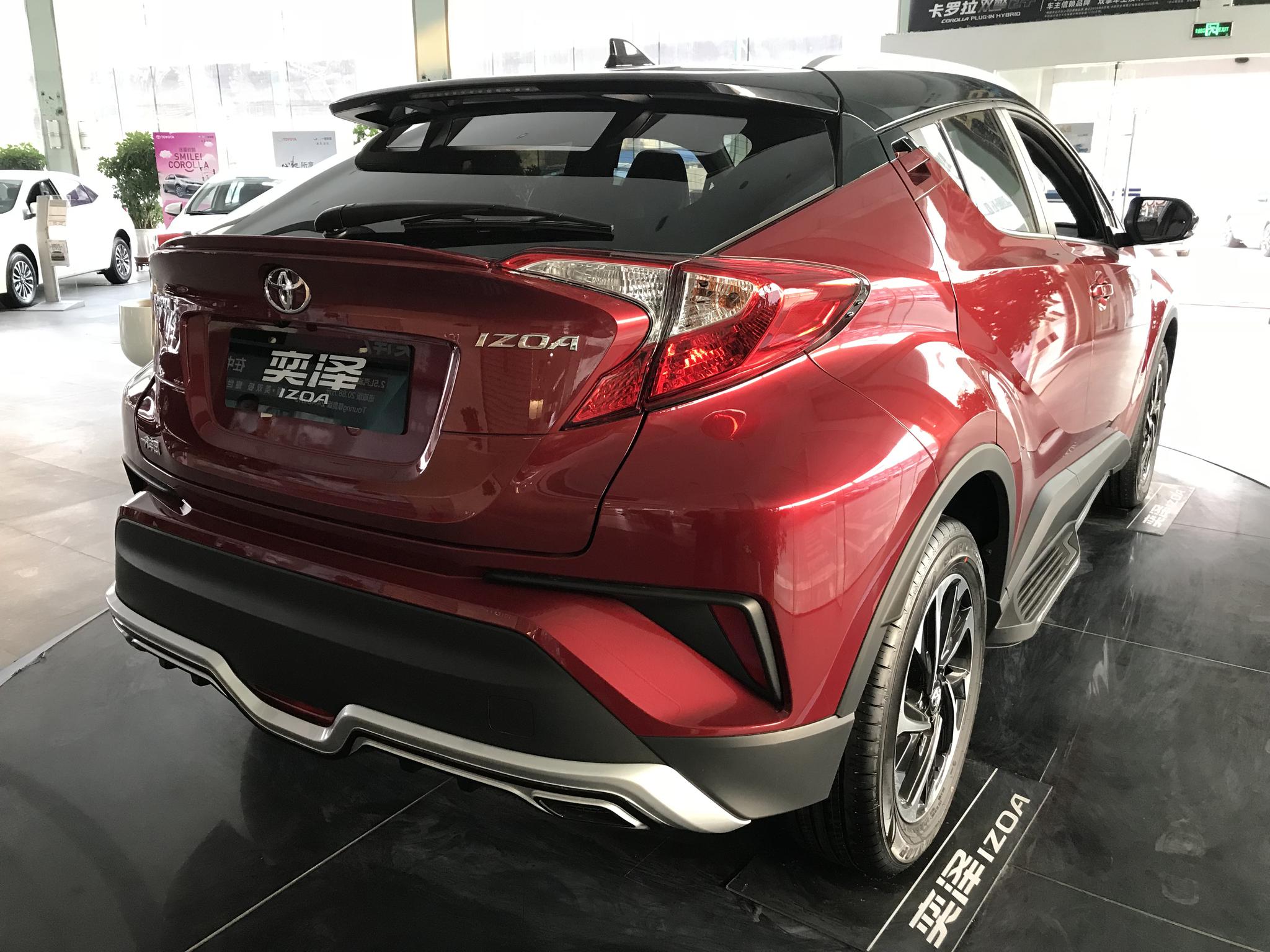 大路探店实拍:一汽丰田奕泽与广汽丰田CHR 到