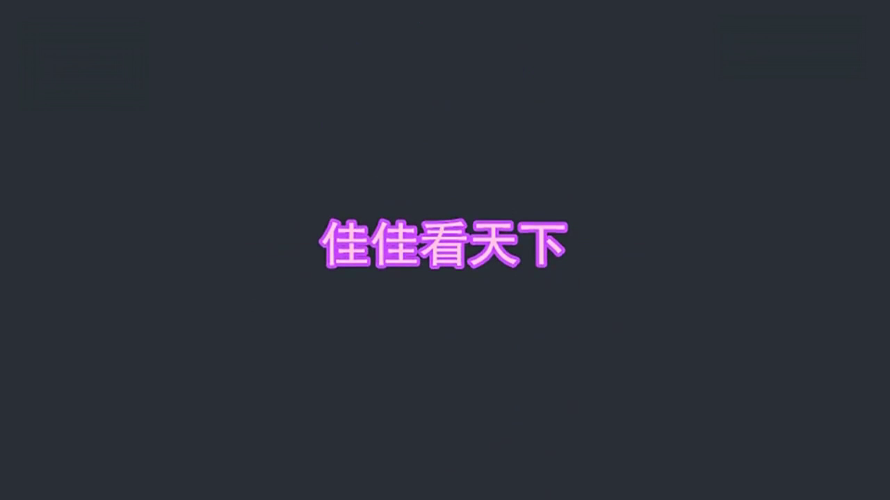 电动车过马路根本不看车，导致悲剧发生，跑还来得及吗