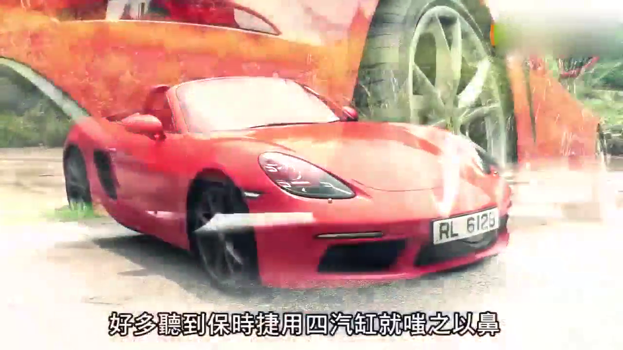 年轻人的最爱 灵动跑车 试驾718 Boxster