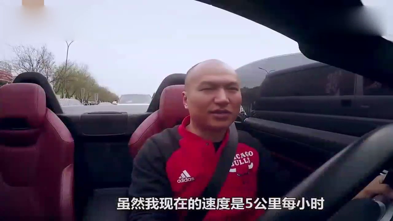 开敞篷跑车真的是这样的？我读书少，不要骗我