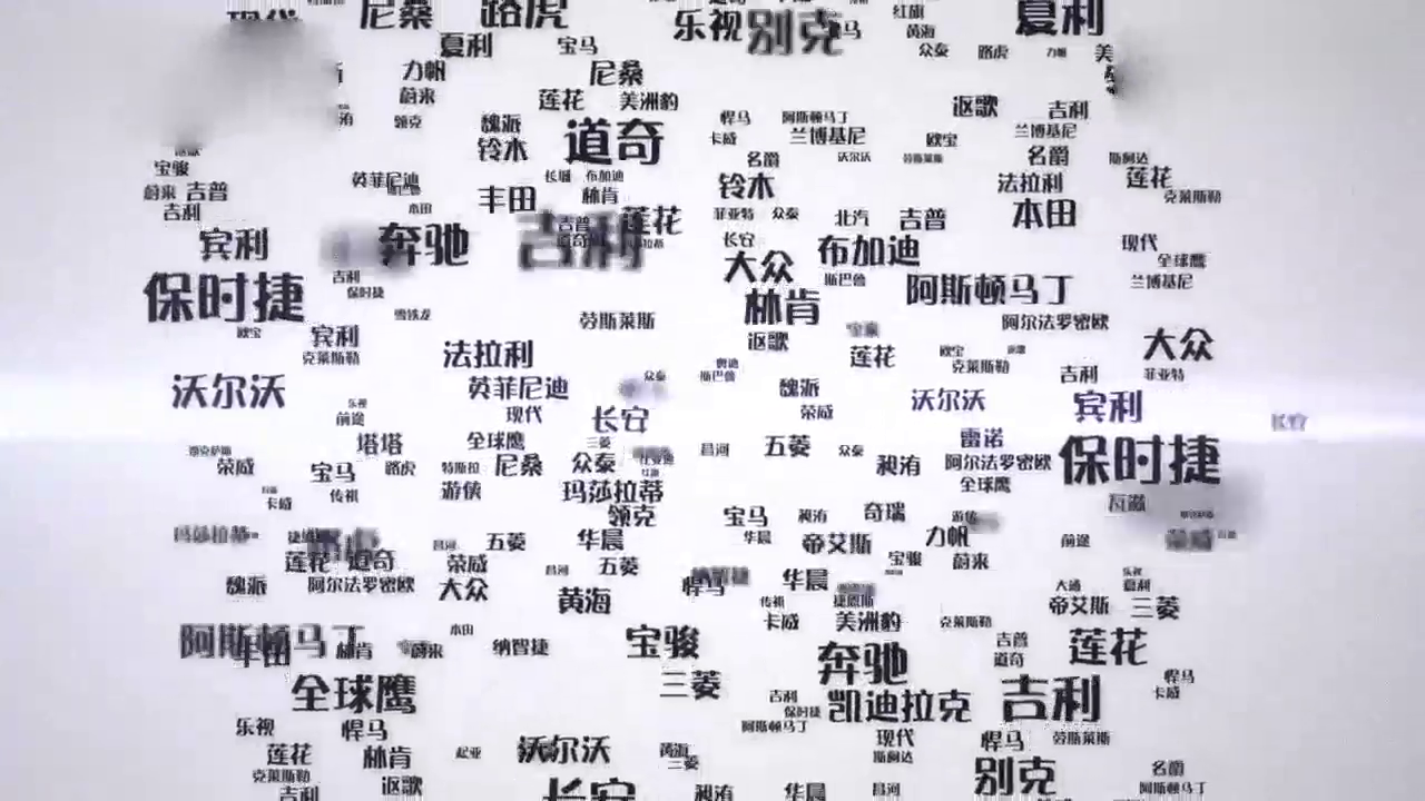 马自达6“血溅江湖”！新款才是“魂动灵魂”，比跑车还帅10倍