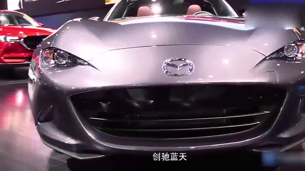 马自达硬顶敞篷跑车，售价喜人，肯定要火，看一眼就喜欢上了！