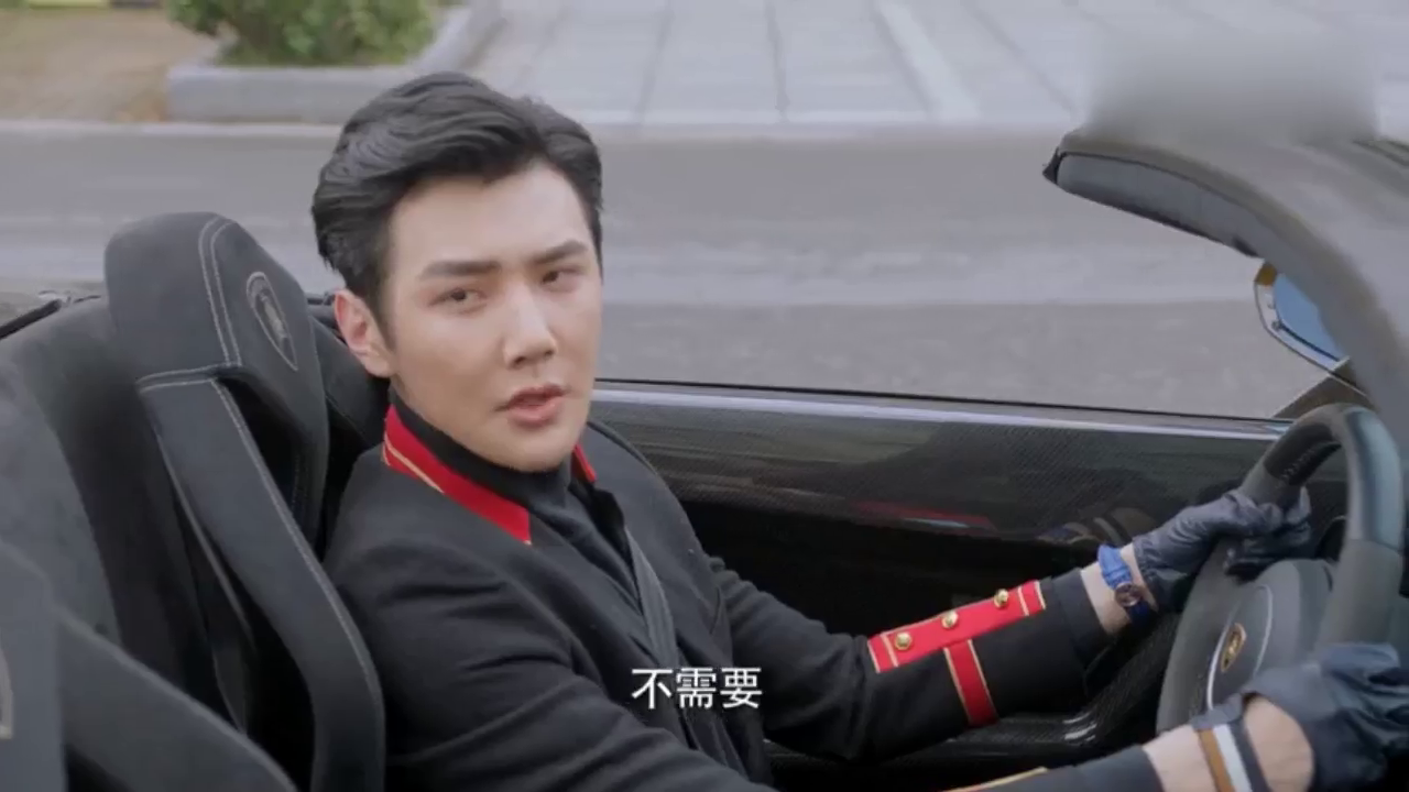 大约是爱：从不给人道歉的霸道总裁开跑车向女孩道歉