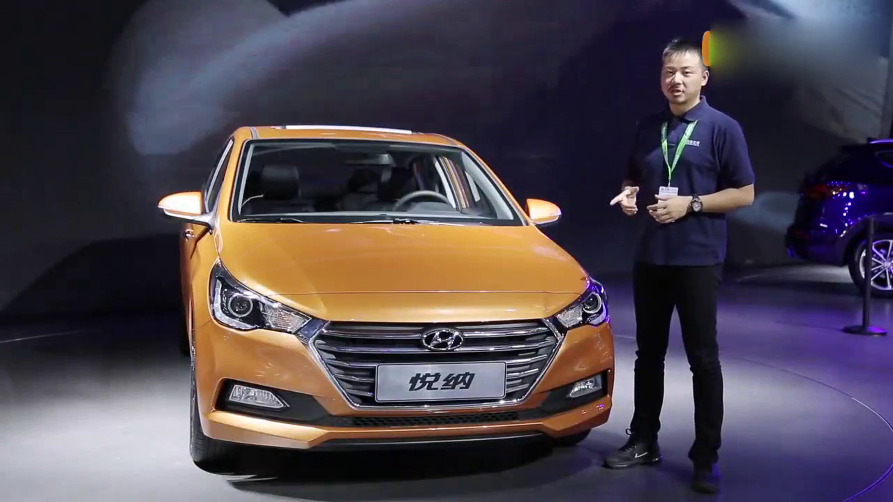 黄金排量，车展解读全新现代悦纳