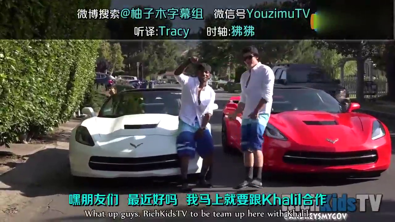 黑人 VS 白人 开同样的跑车街头搭讪妹子 喜欢黑的还是白的