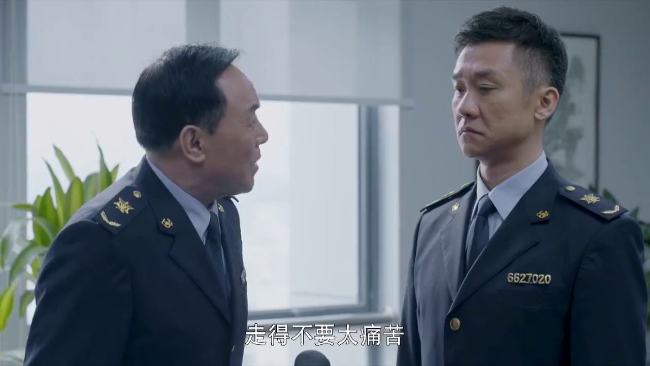 国家底线:丁达调出档案,被师傅误会,以为他翻旧账