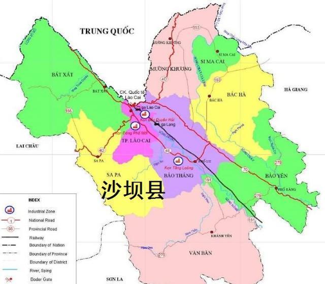越南沙坝人口多少_越南人口(2)