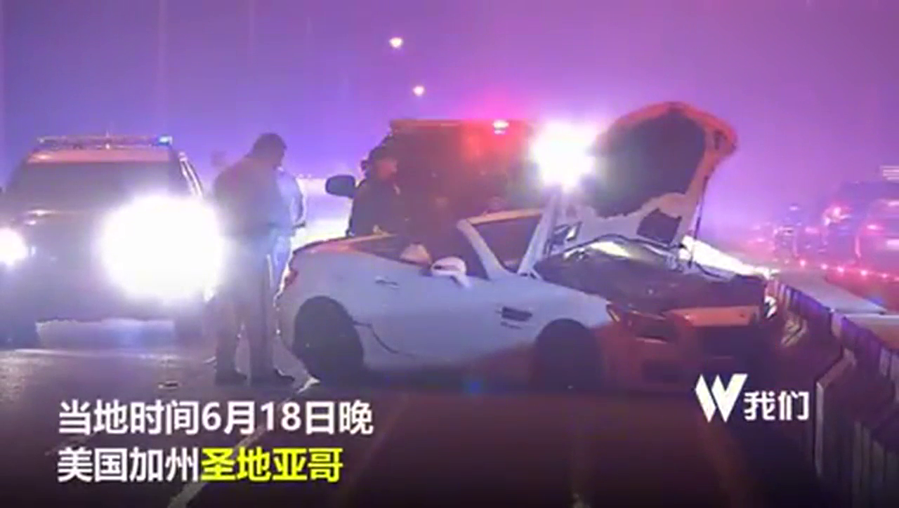 中国留学生开跑车撞桥跳海 友人：不知他为何这样