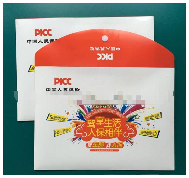 老司机：车险买这几种就足够，其它的都是白送钱，车主：咋不早说