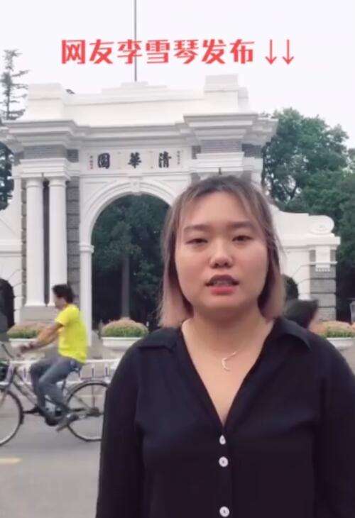 吴亦凡回应李雪琴,东北萌妹纸受欢迎,被赞人缘不错!