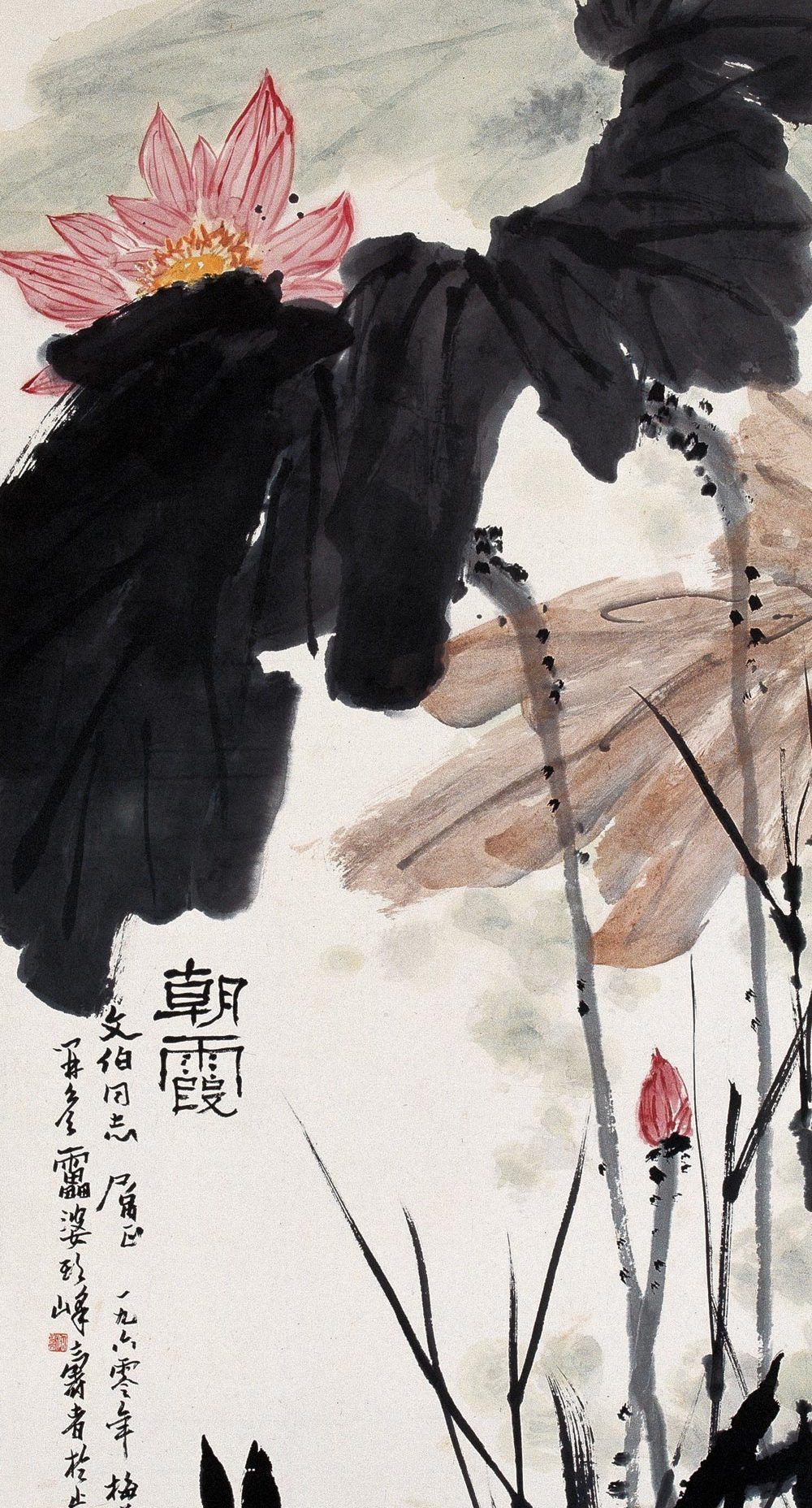 潘天寿山水花鸟画作品欣赏_环球文化_环球财经网|环球财经新门户