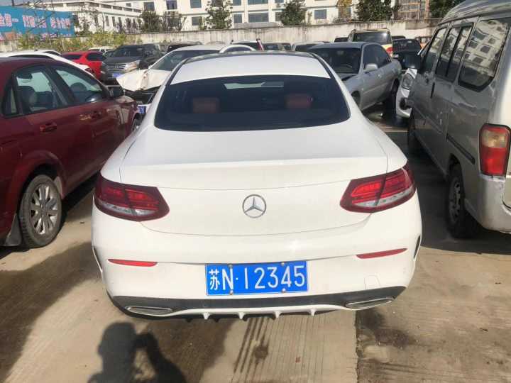 实拍宿迁顺子号车牌,苏n12345
