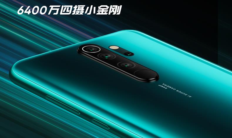 红米note8pro图片,红米note10图片 红米note8pro首发联发科g90t,采用独立液冷散热,比肩麒麟810