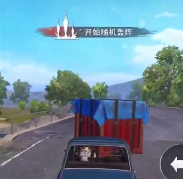 刺激战场:为啥大神从不接空投?因为接过一次后,没有不后悔的!