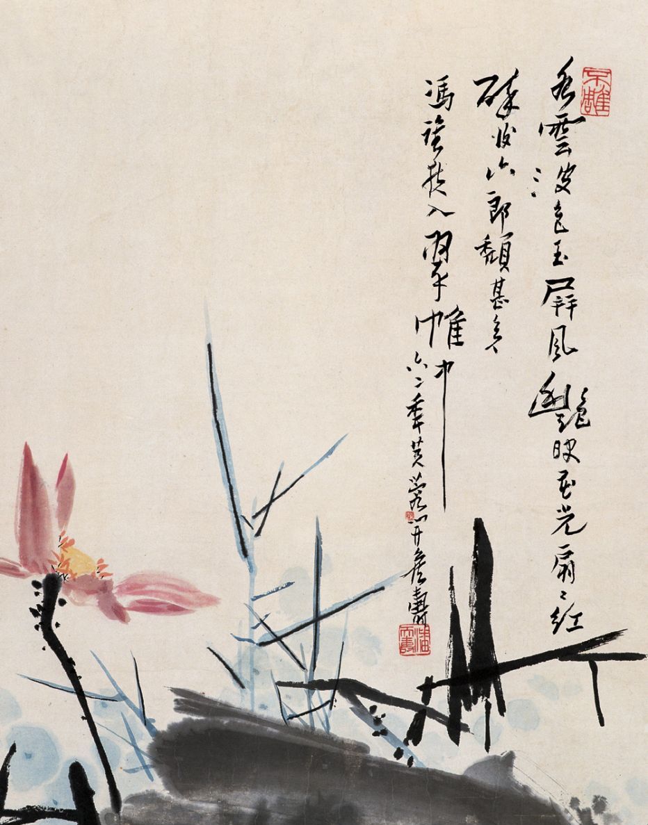 最安 潘天寿山水花鸟画作品欣赏_环球文化_环球财经网|环球财经新门户 絵画/タペストリー