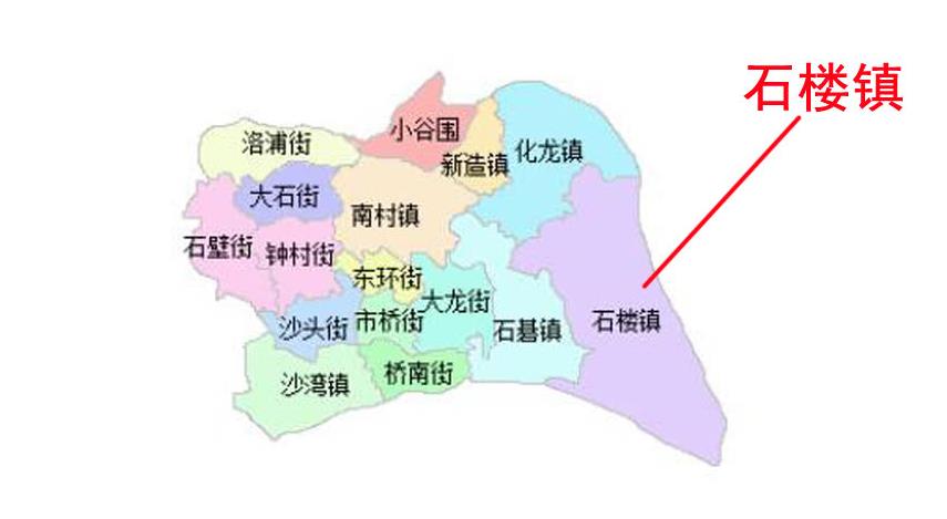 广东广州番禺区面积最大的镇,和东莞隔江相望,拥有莲花山景区