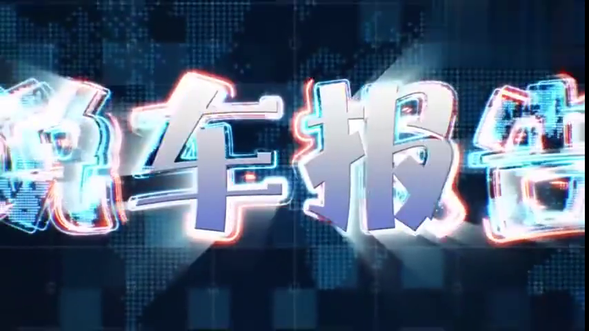 最便宜的合资家轿，全系降价2万，4