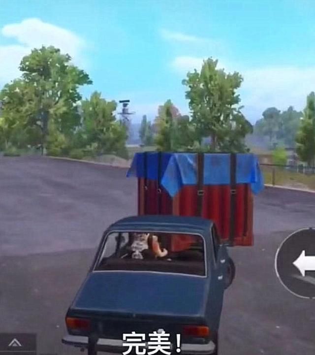 刺激战场:为啥大神从不接空投?因为接过一次后,没有不后悔的!