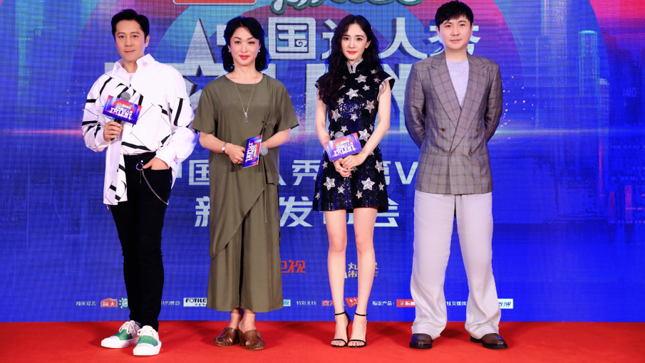 《中国达人秀》第六季“高能”回归:“黄金按钮”护航个性达人 四大梦想观察员默契“成团”